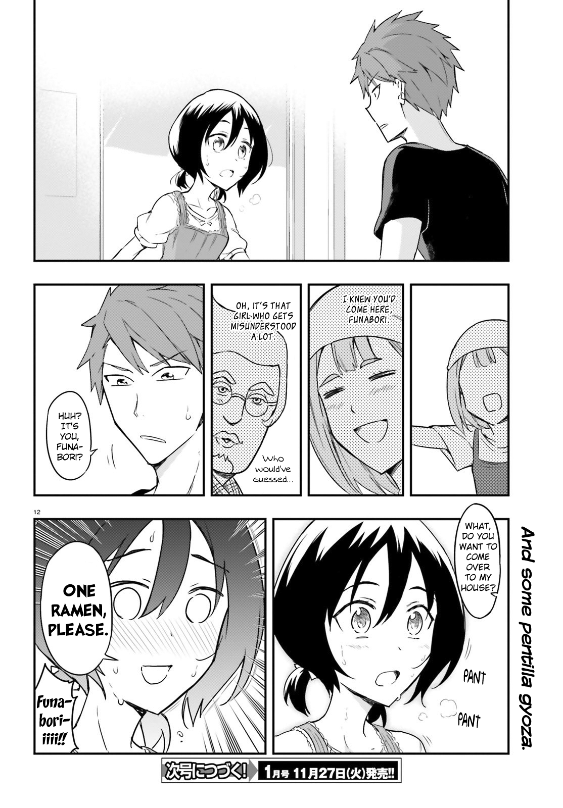 Page 12