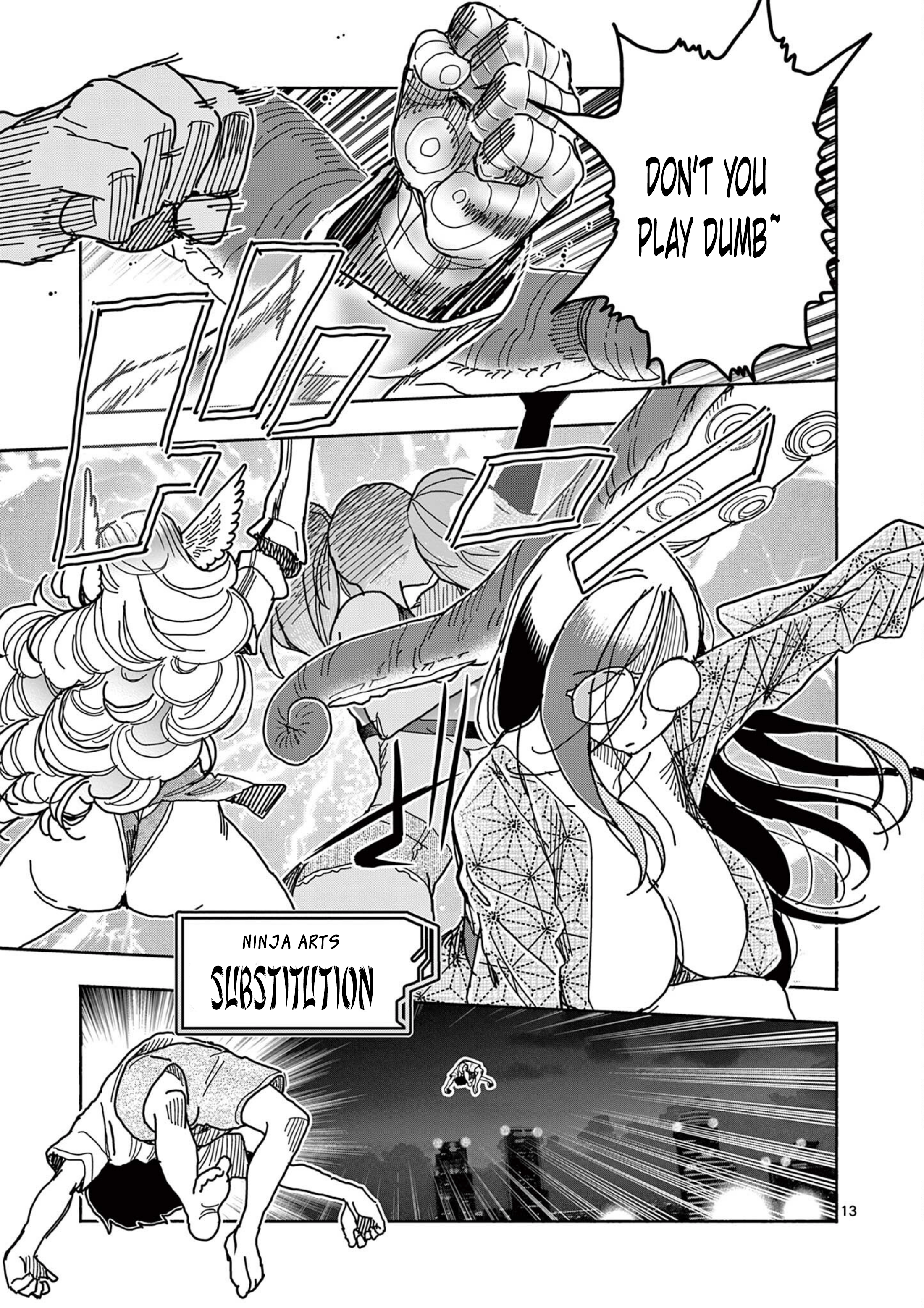Page 13