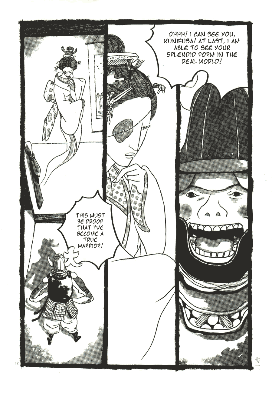 Page 12