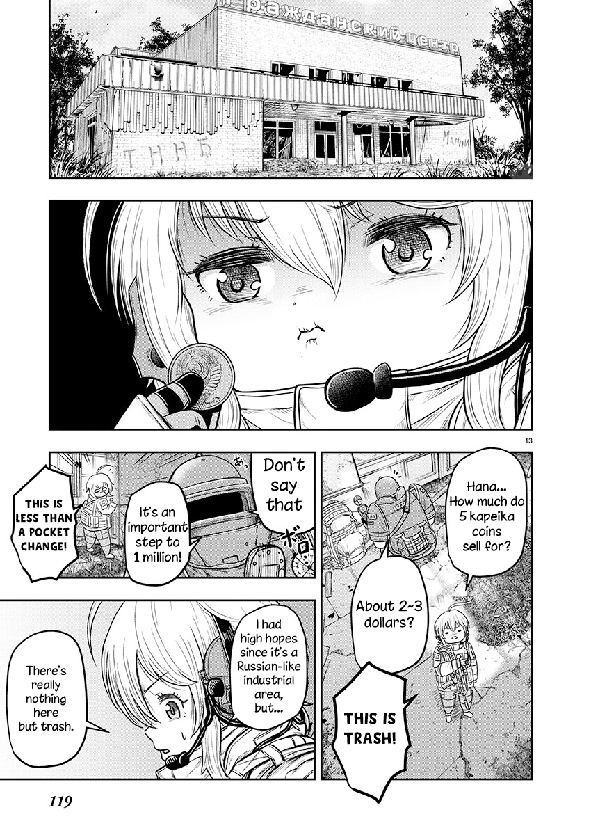 Page 13