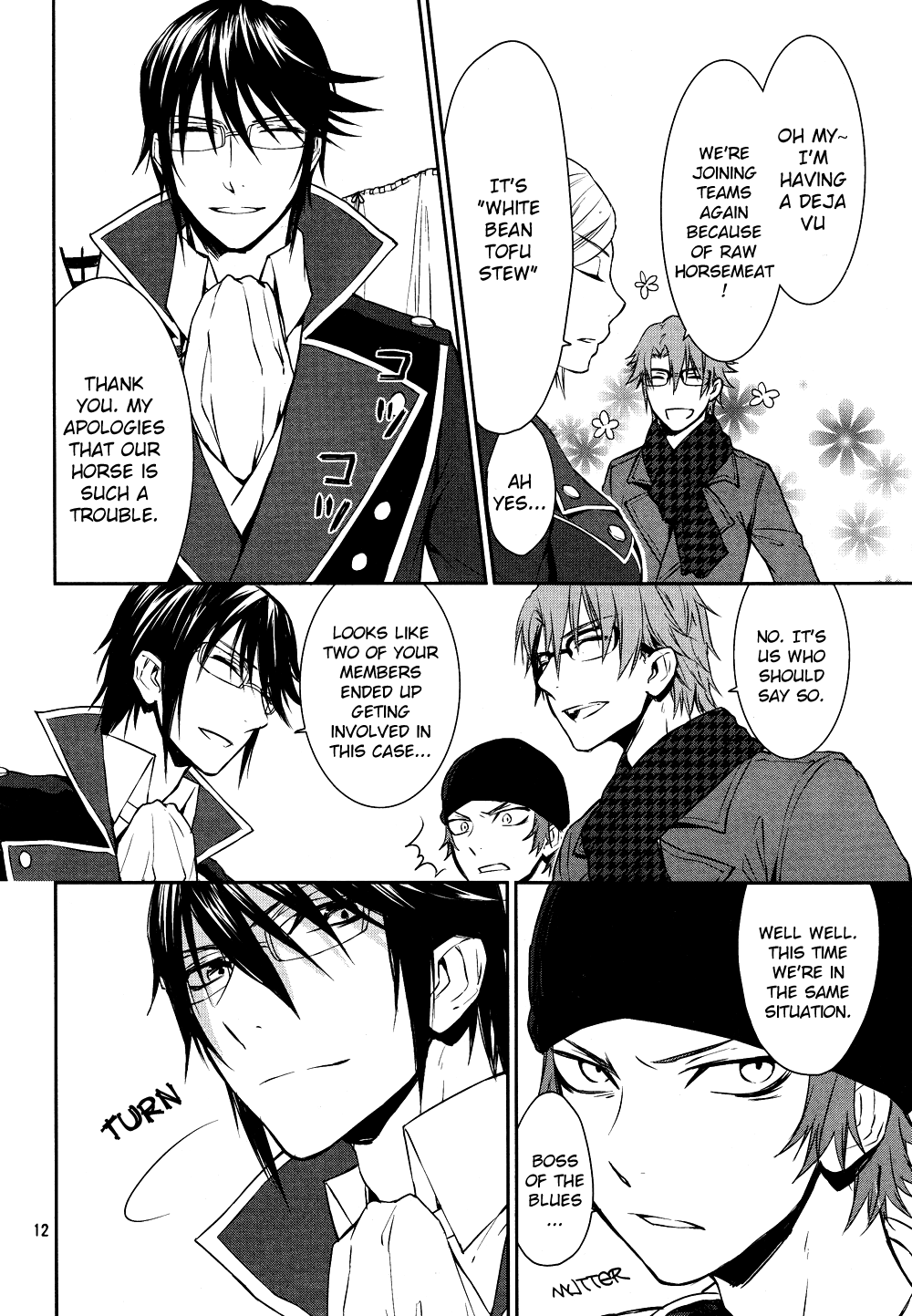 Page 12