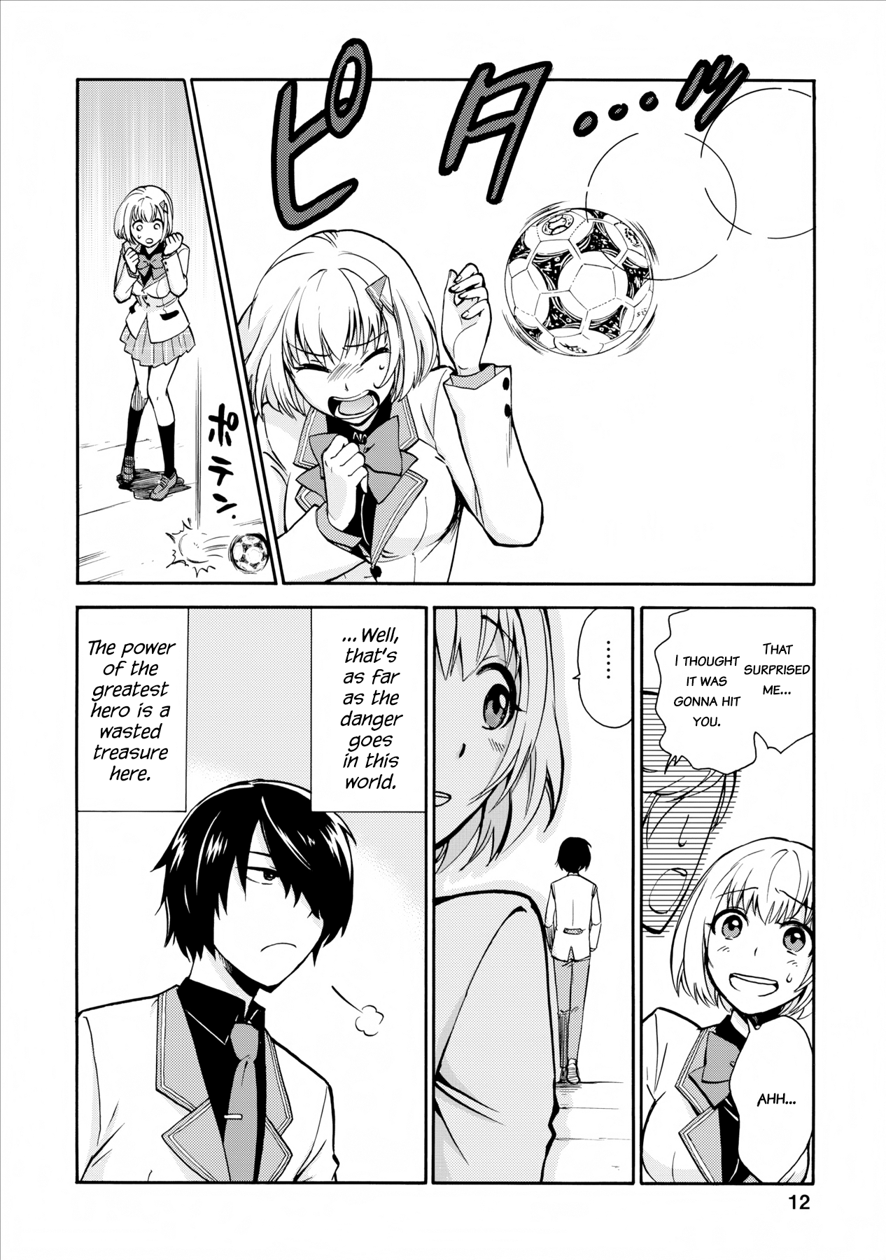 Page 12