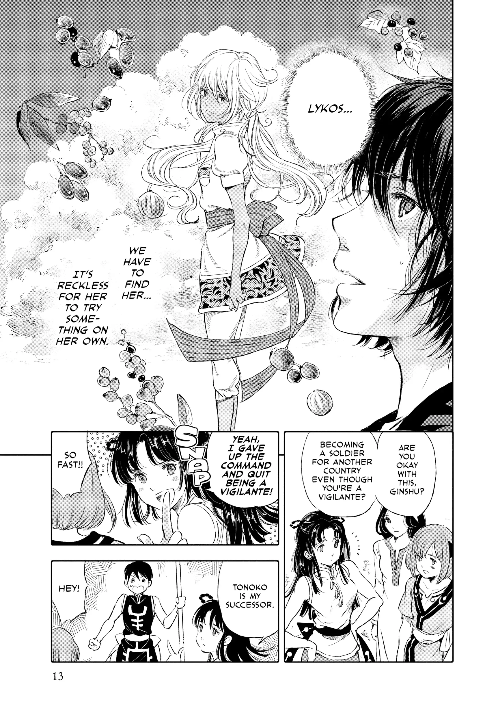 Page 13