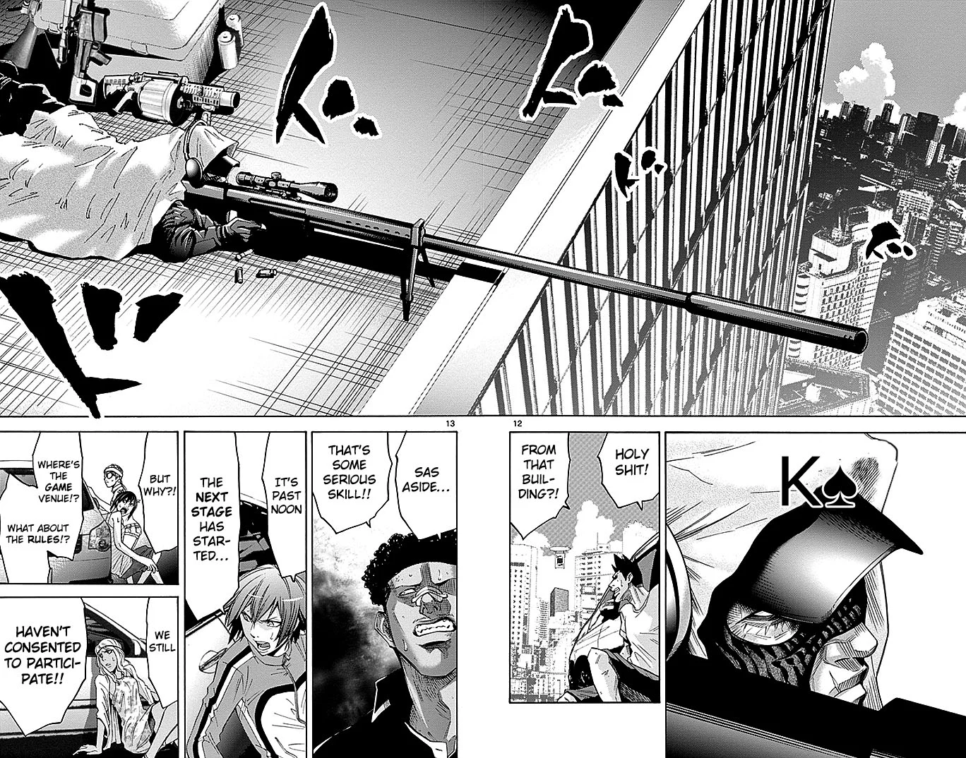 Page 12