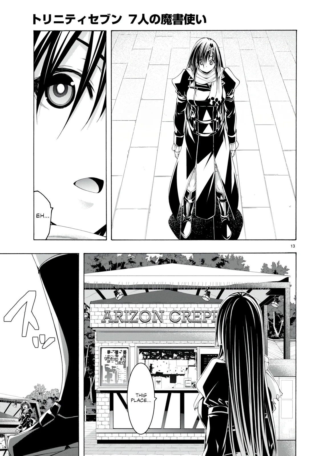 Page 13