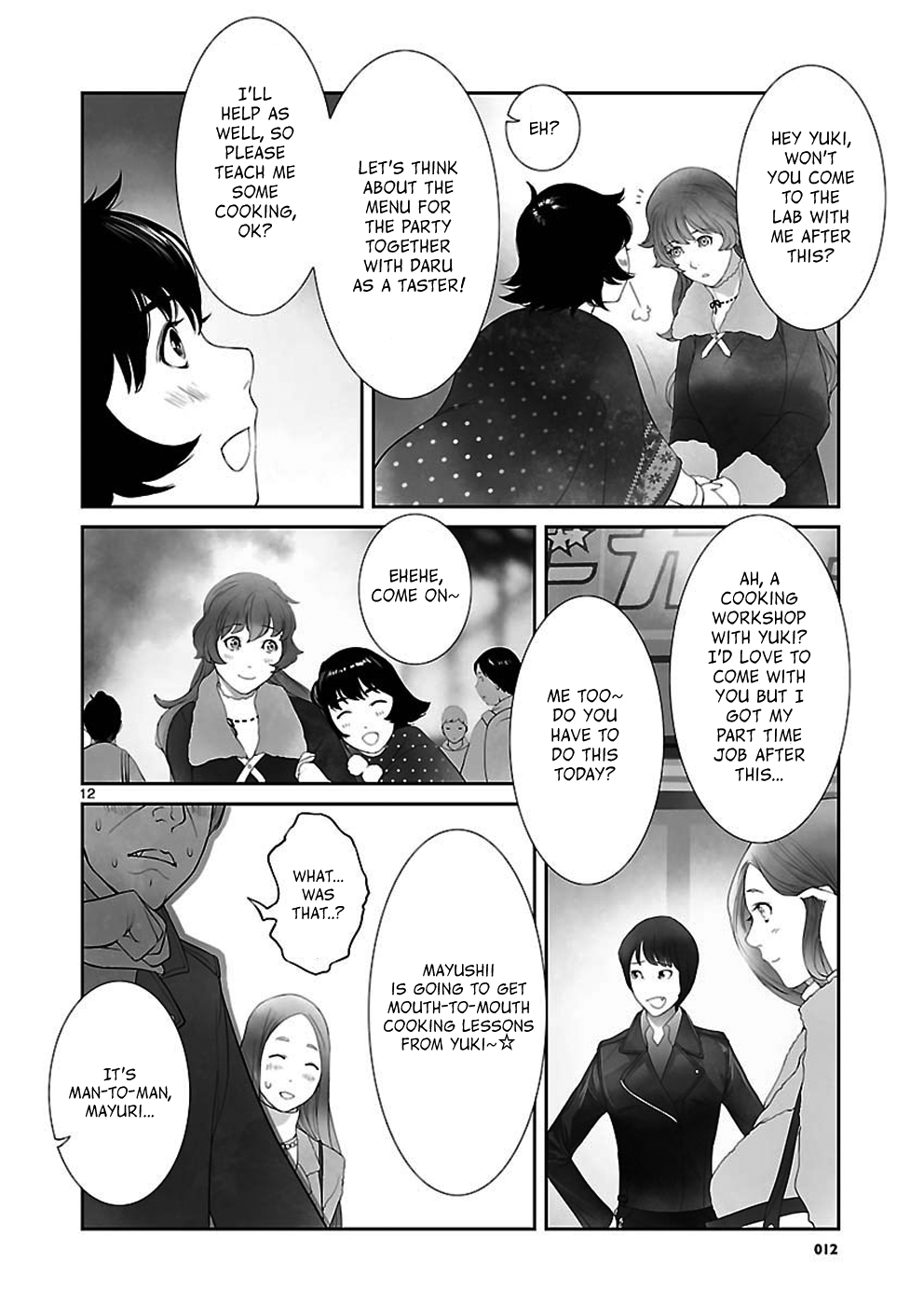 Page 12