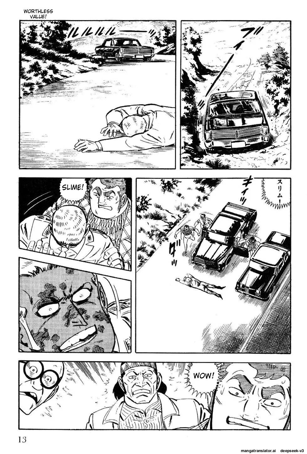 Page 13