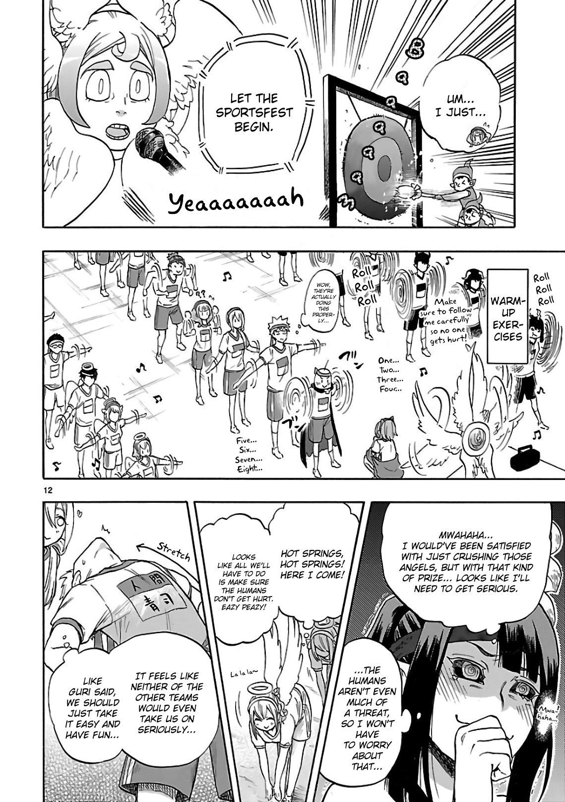 Page 12