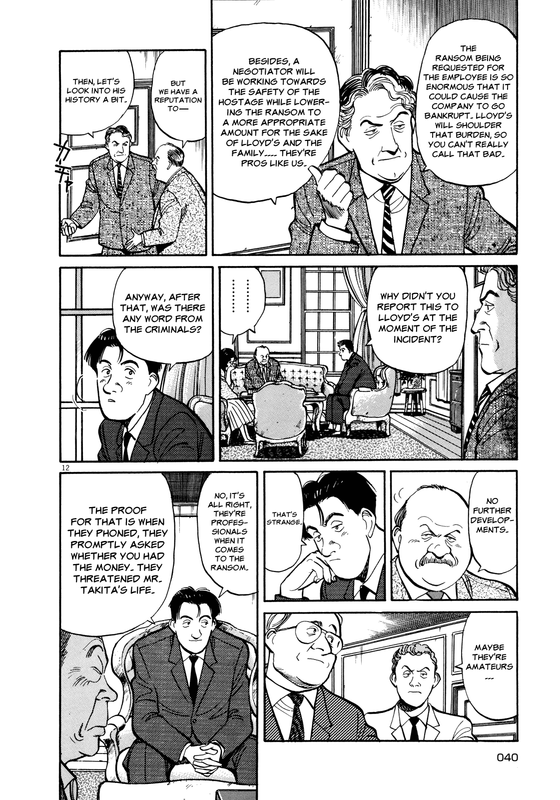 Page 12