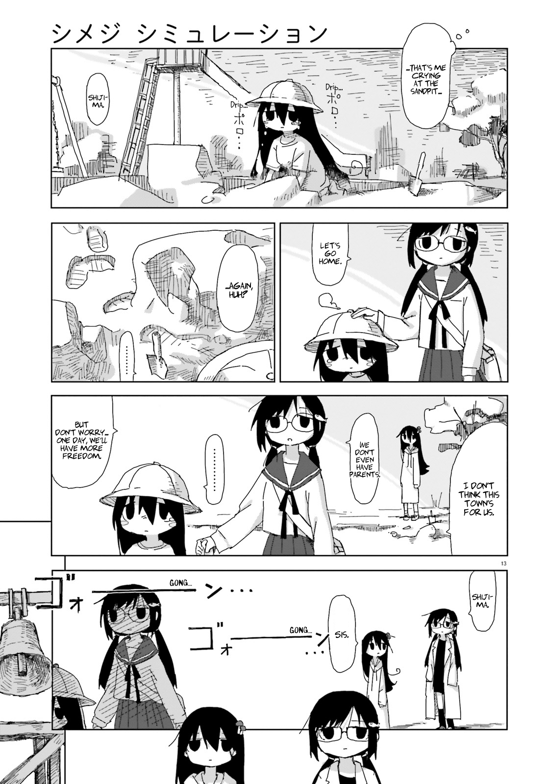 Page 13