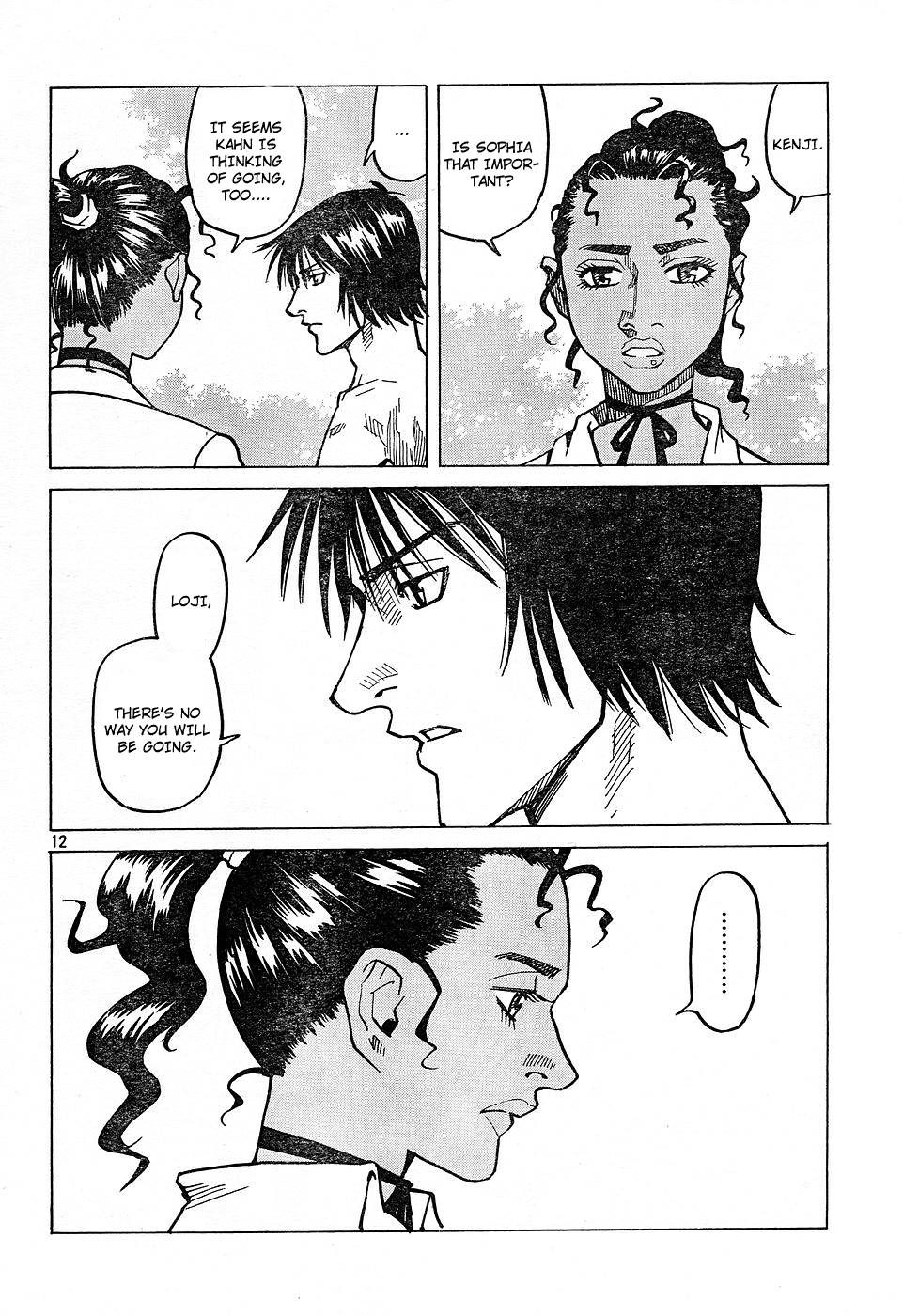 Page 12