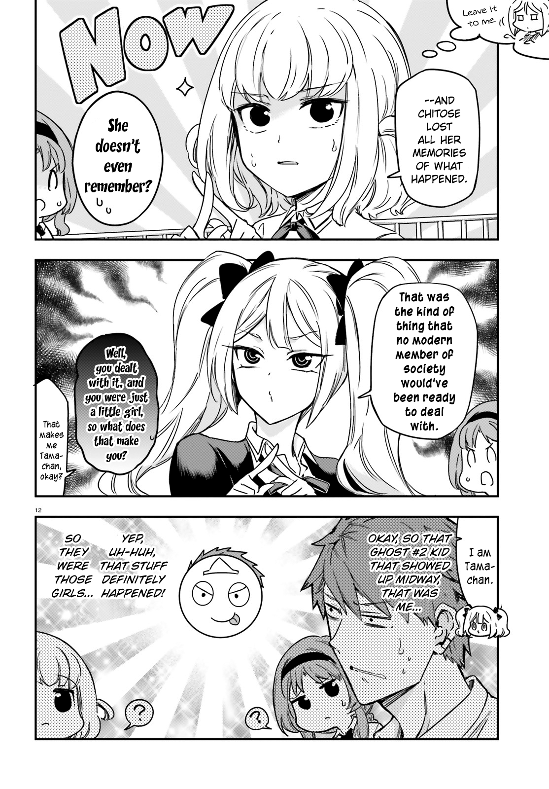 Page 12