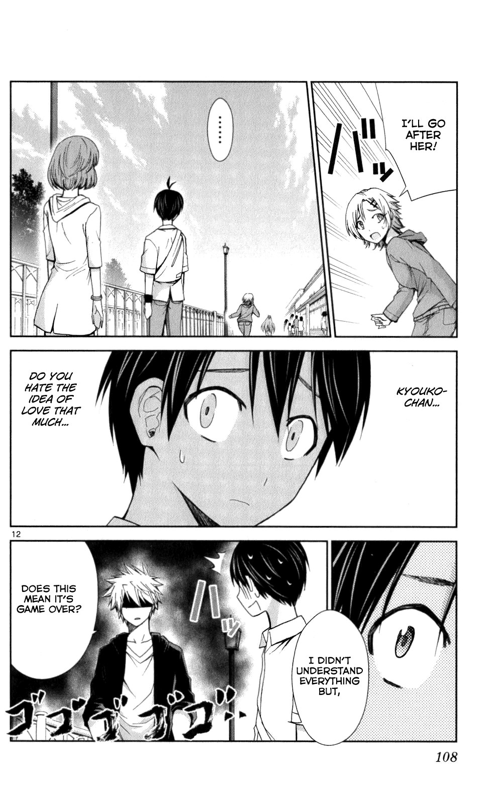 Page 12