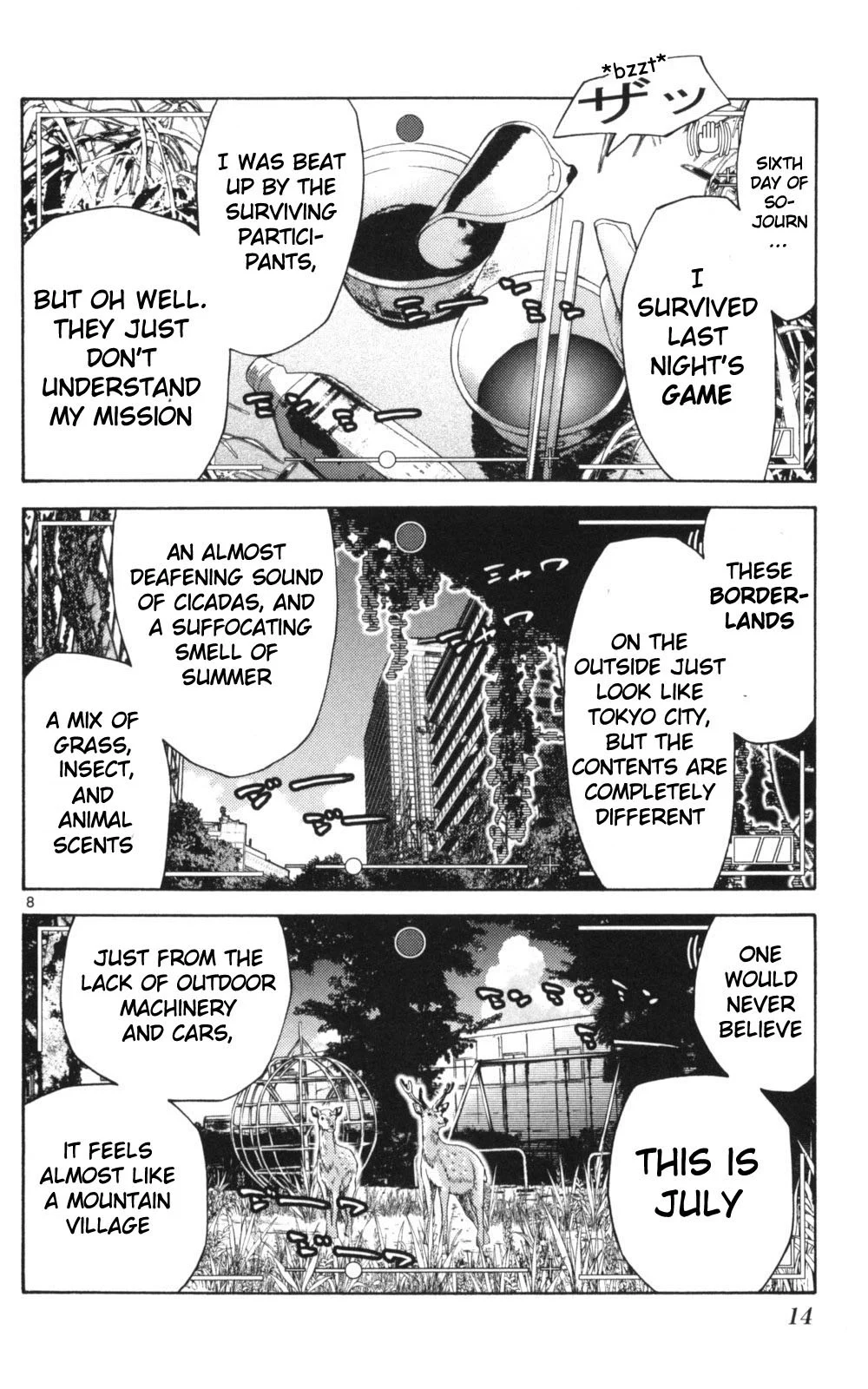 Page 12