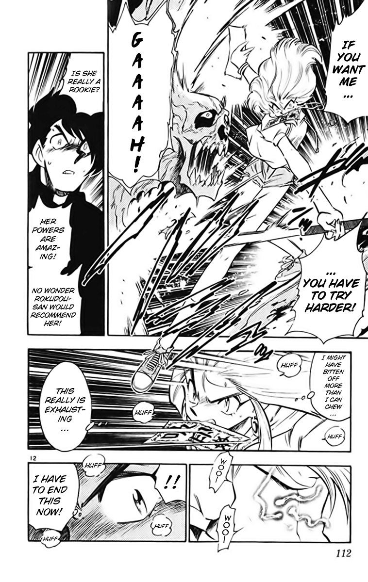 Page 12