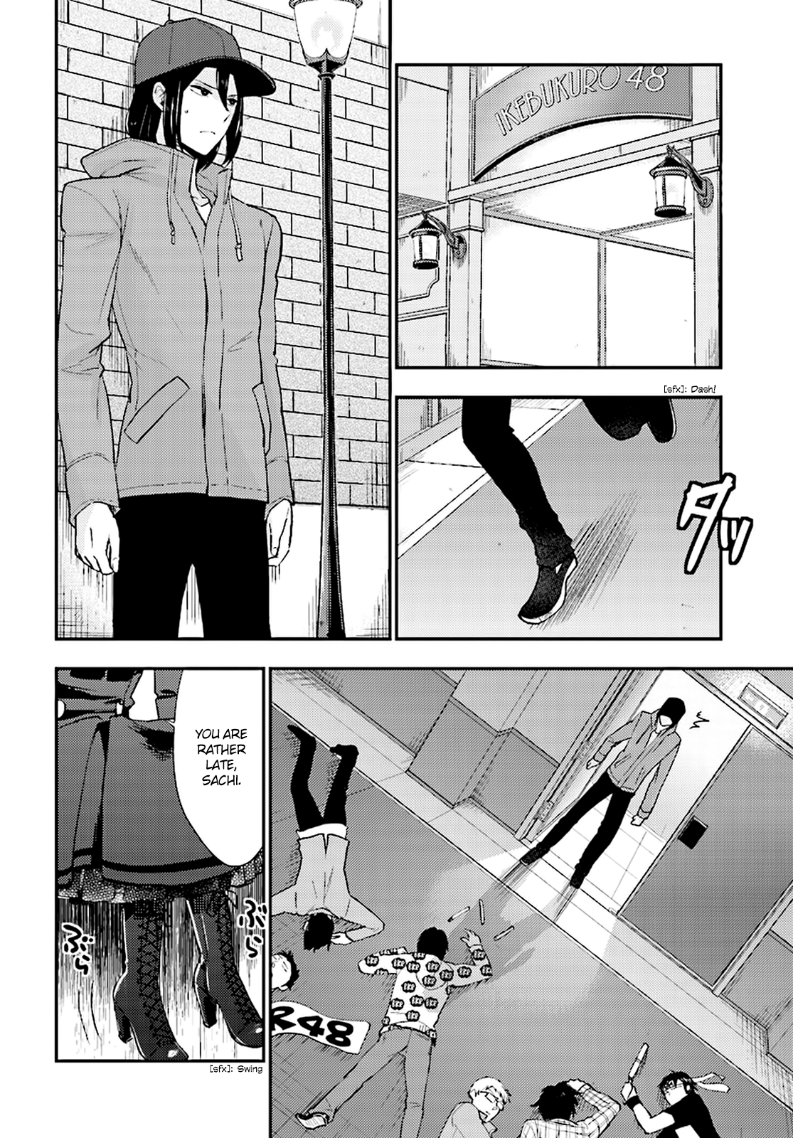 Page 12