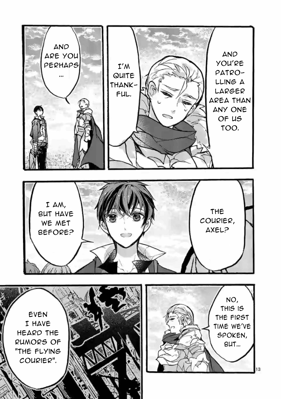 Page 13