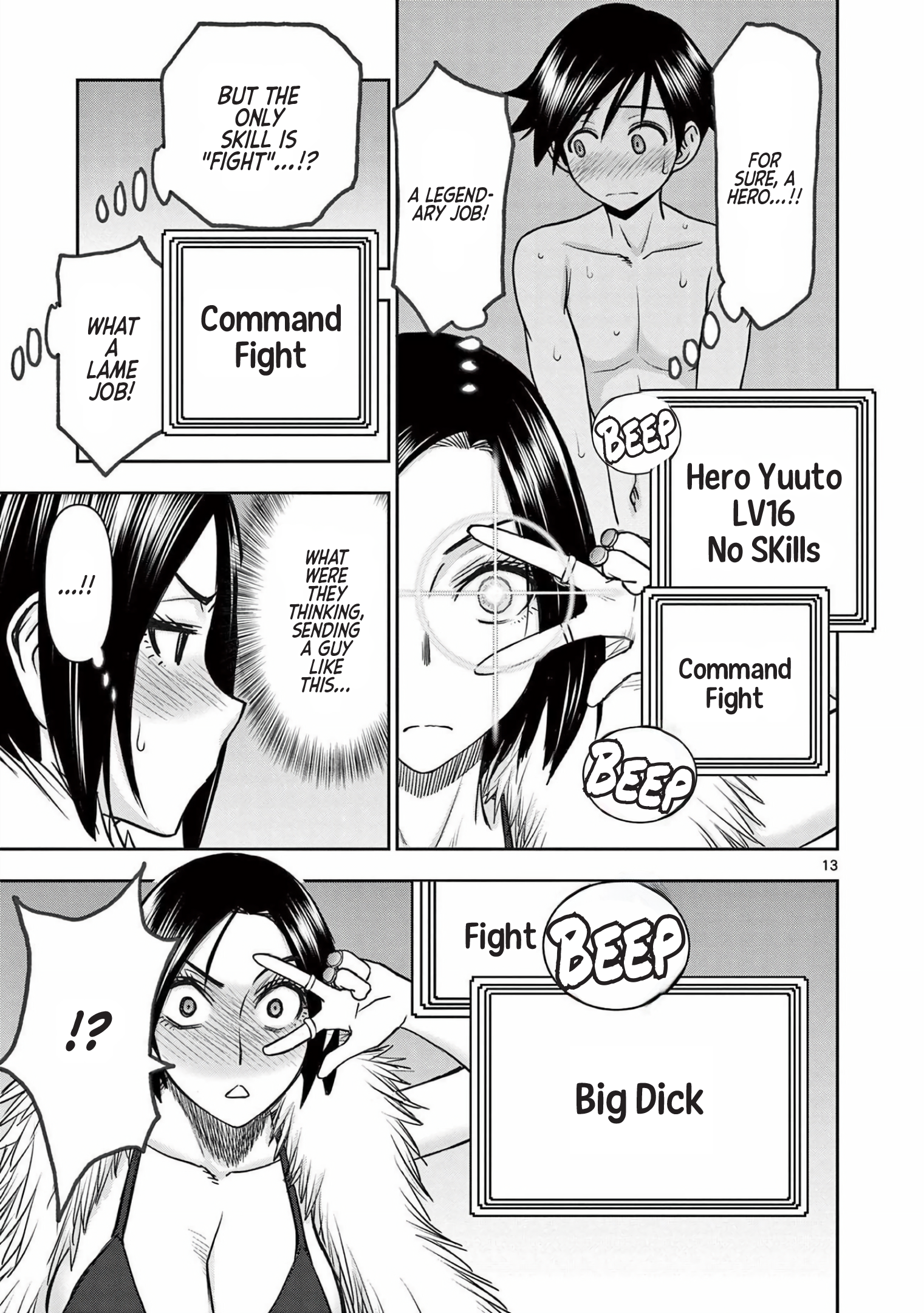 Page 13