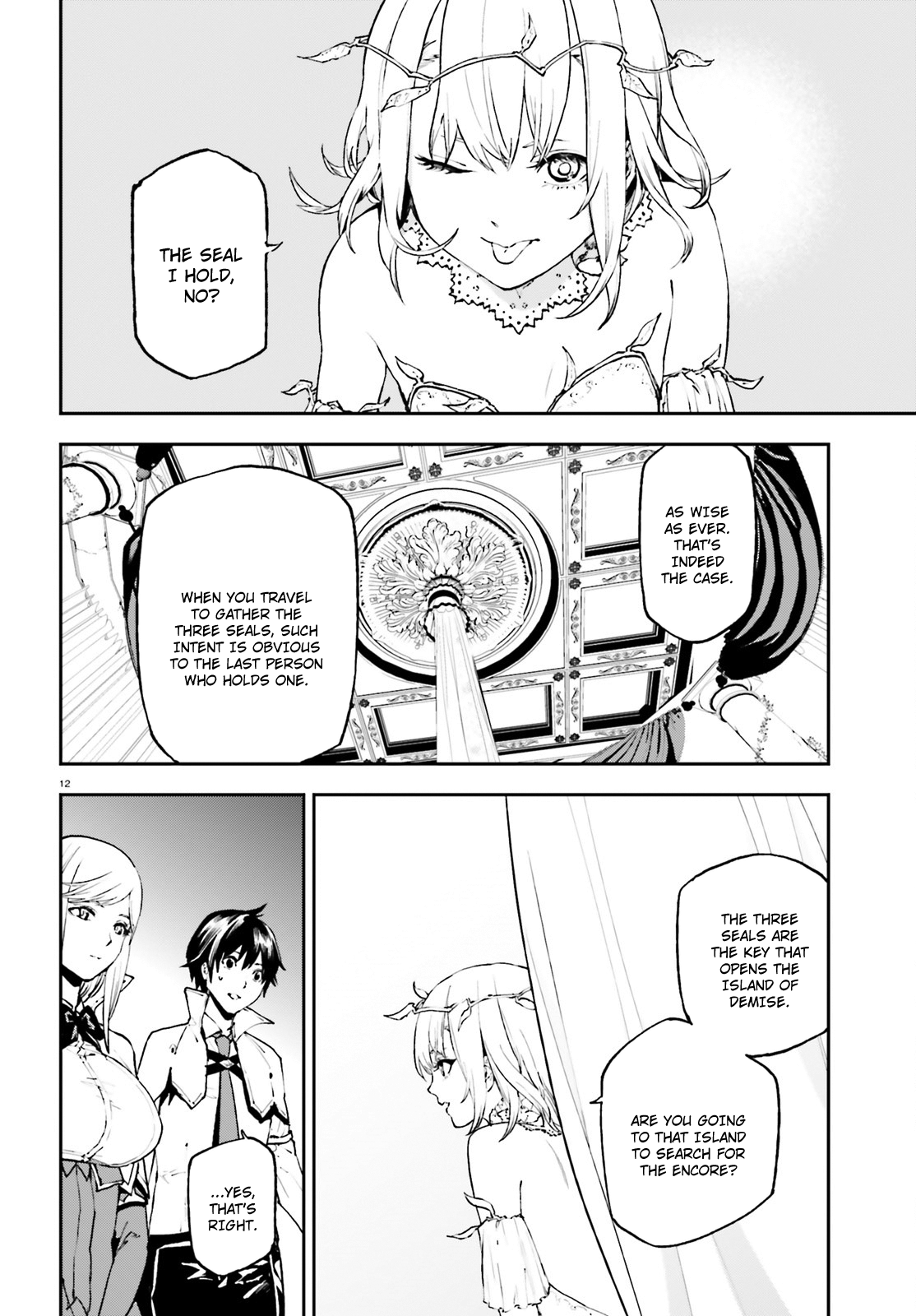 Page 12