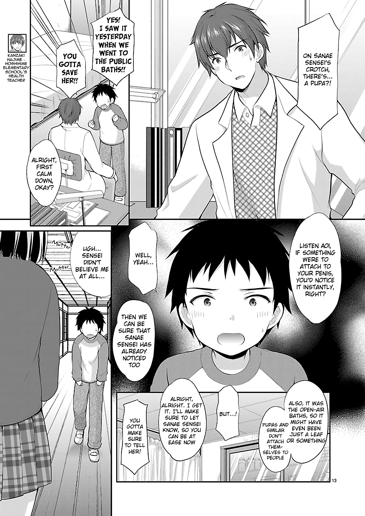 Page 13
