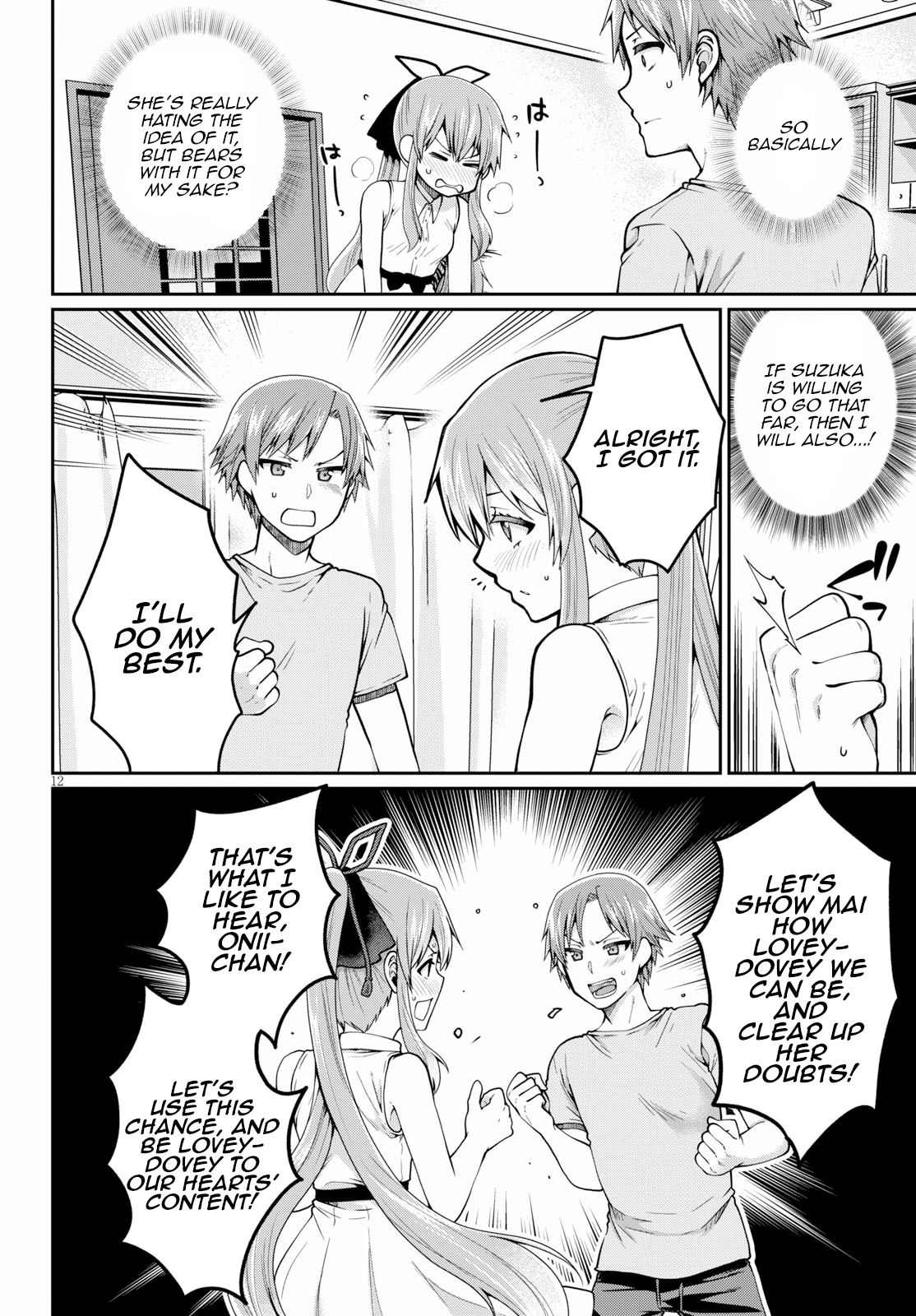 Page 12