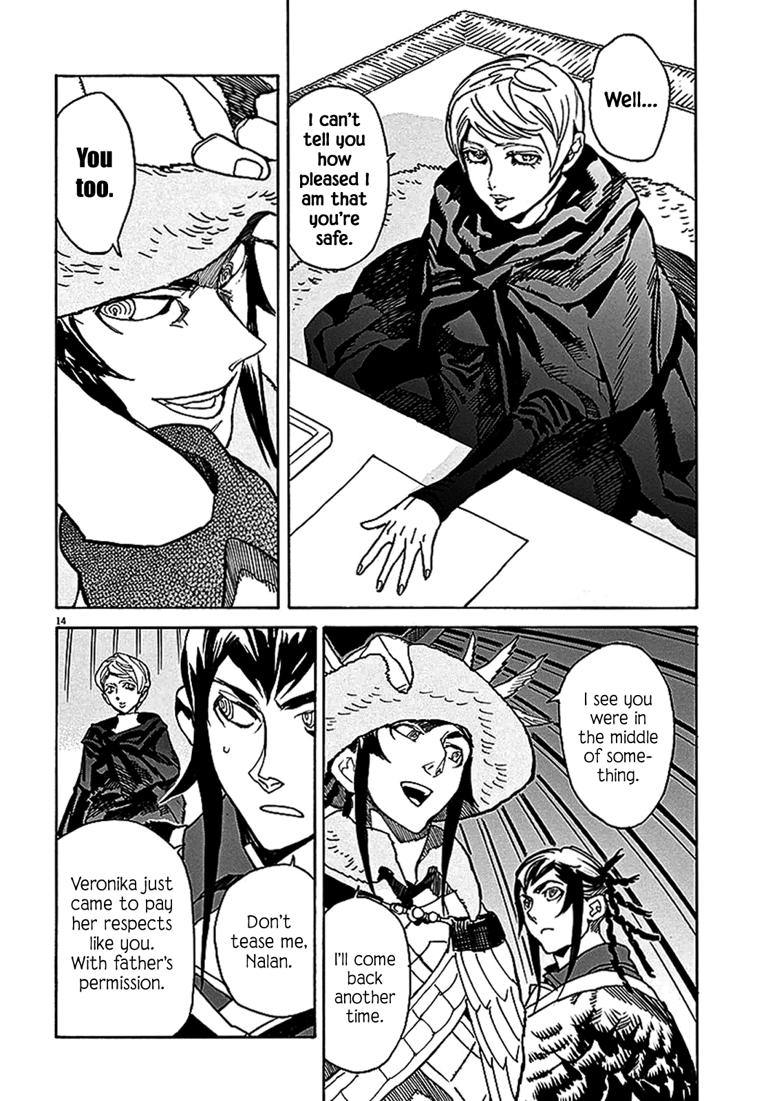 Page 12