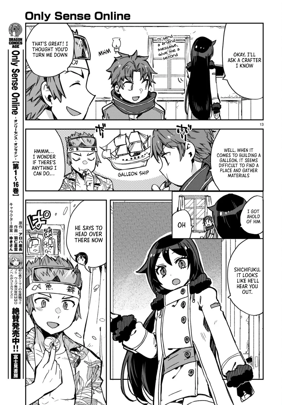 Page 13