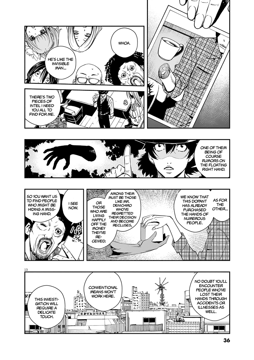Page 13