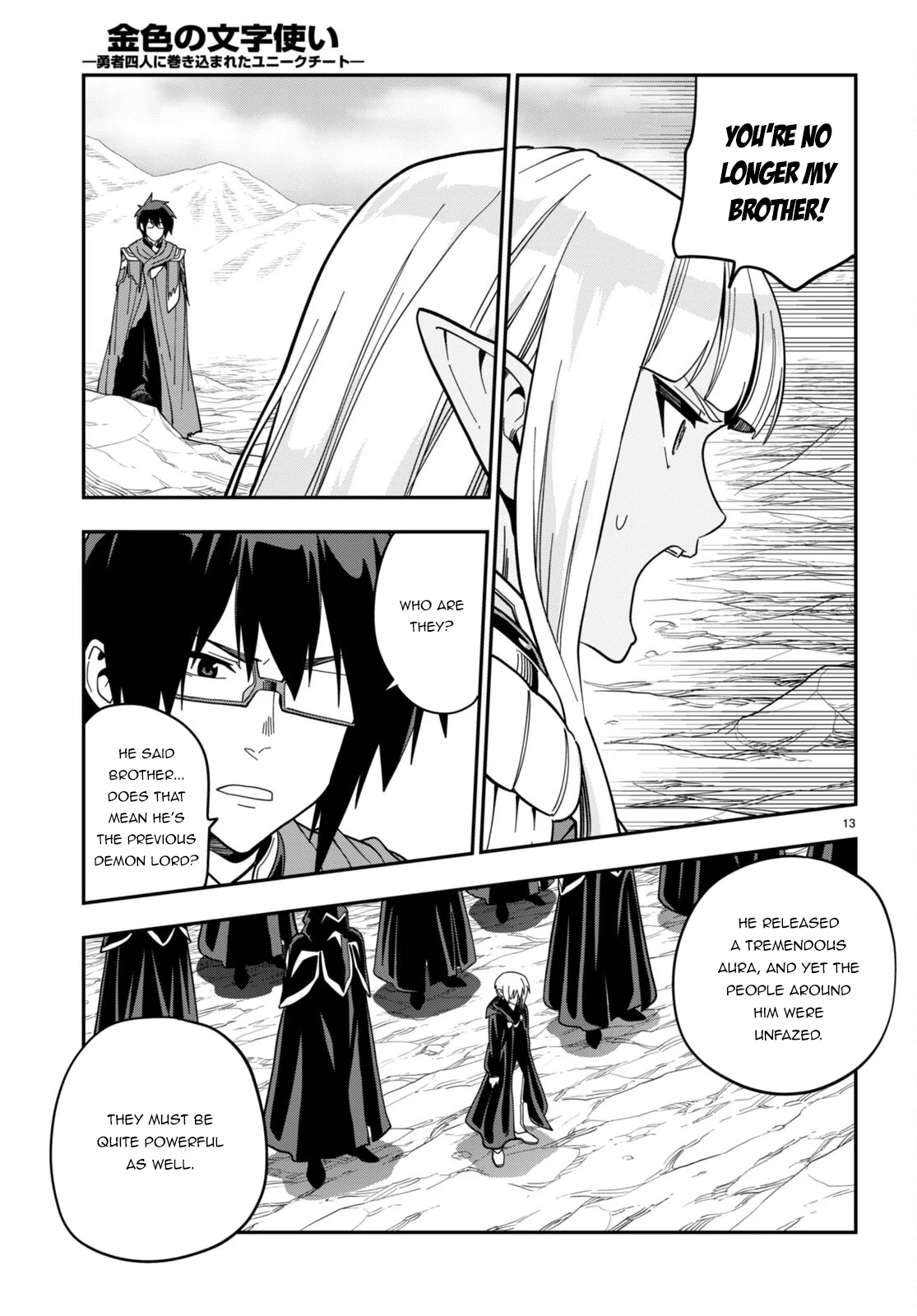 Page 13
