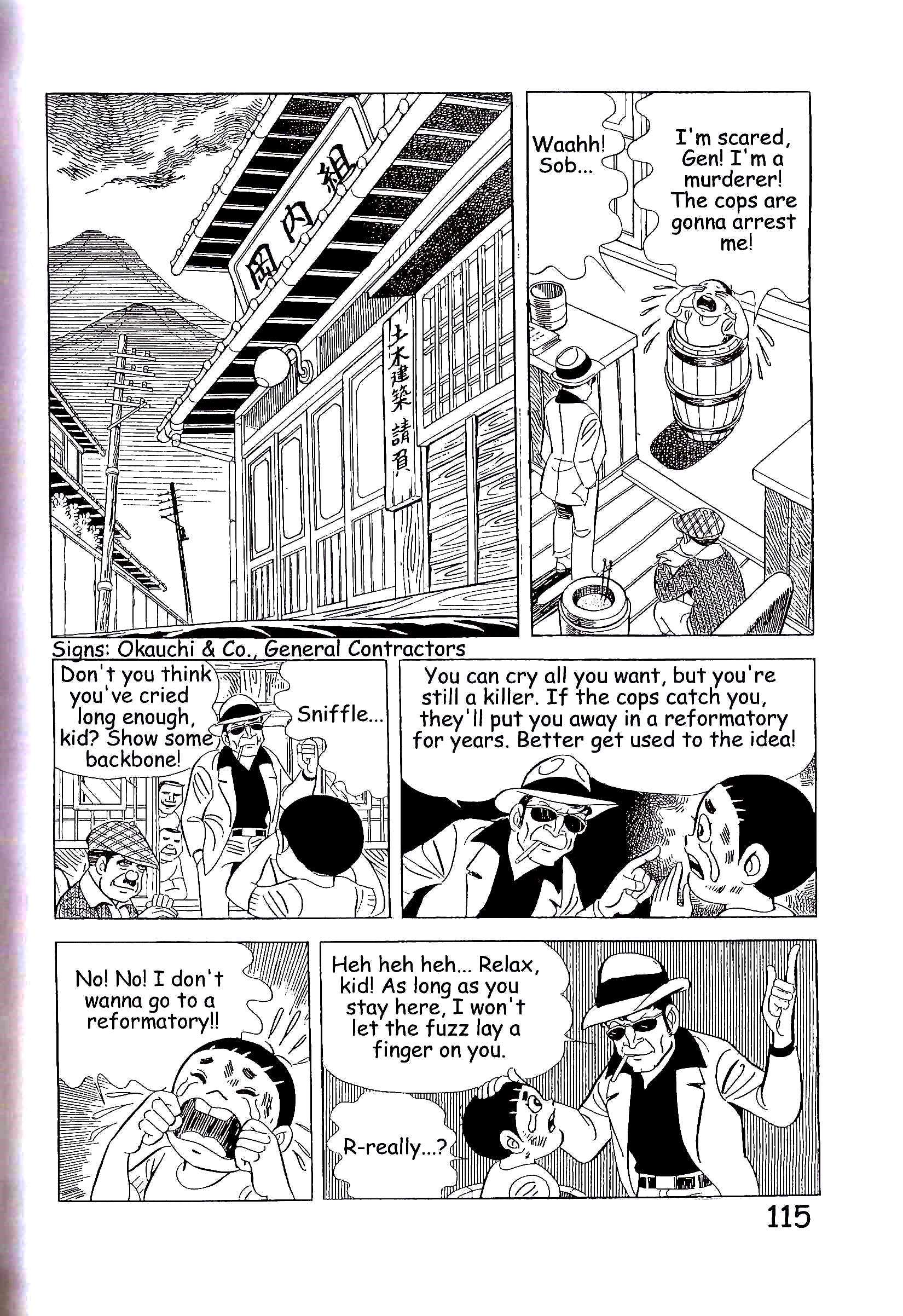 Page 121