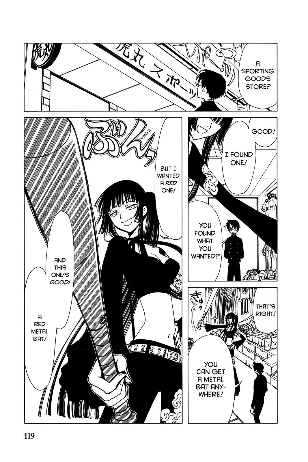 Page 121