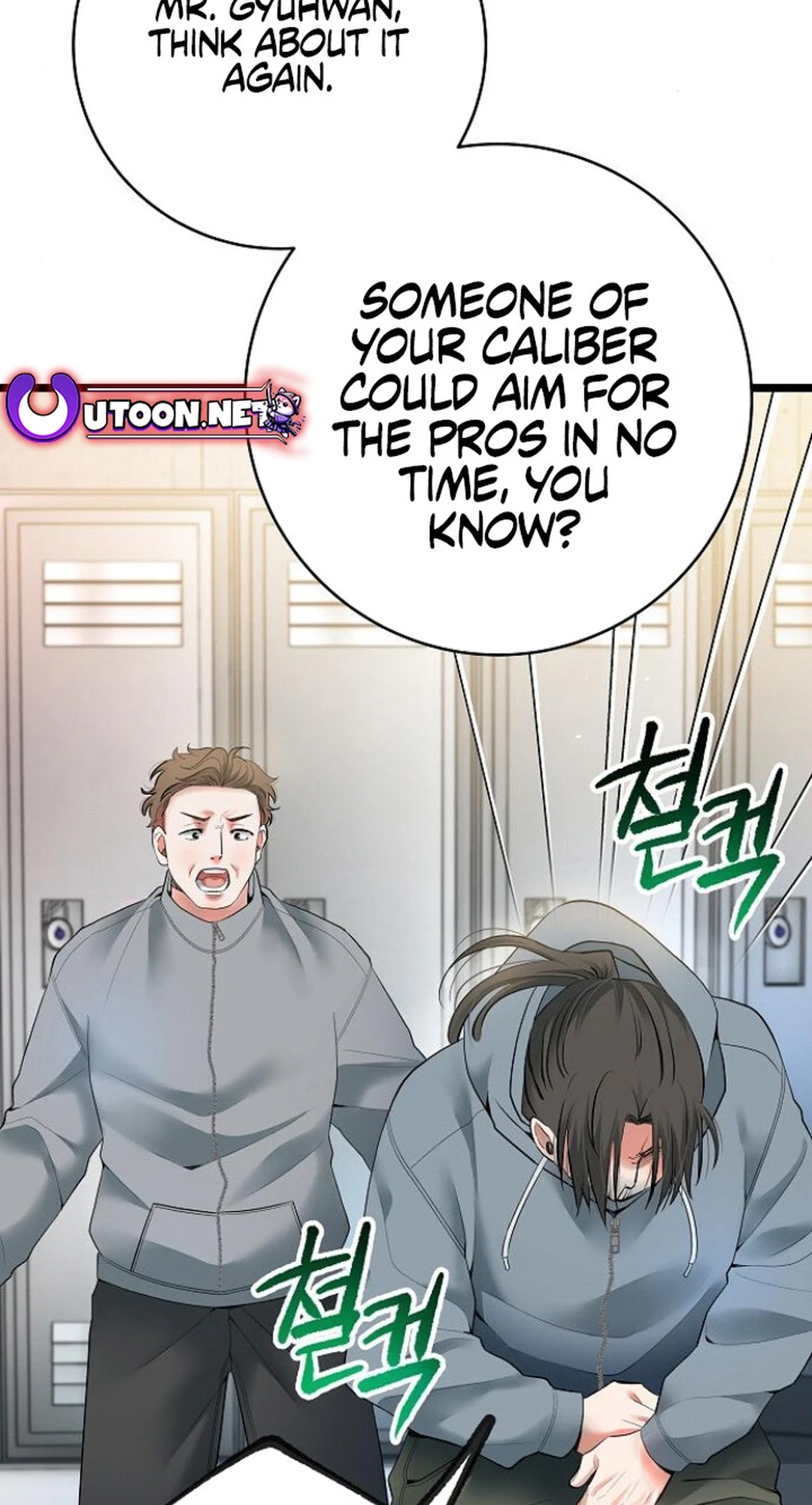 Page 121