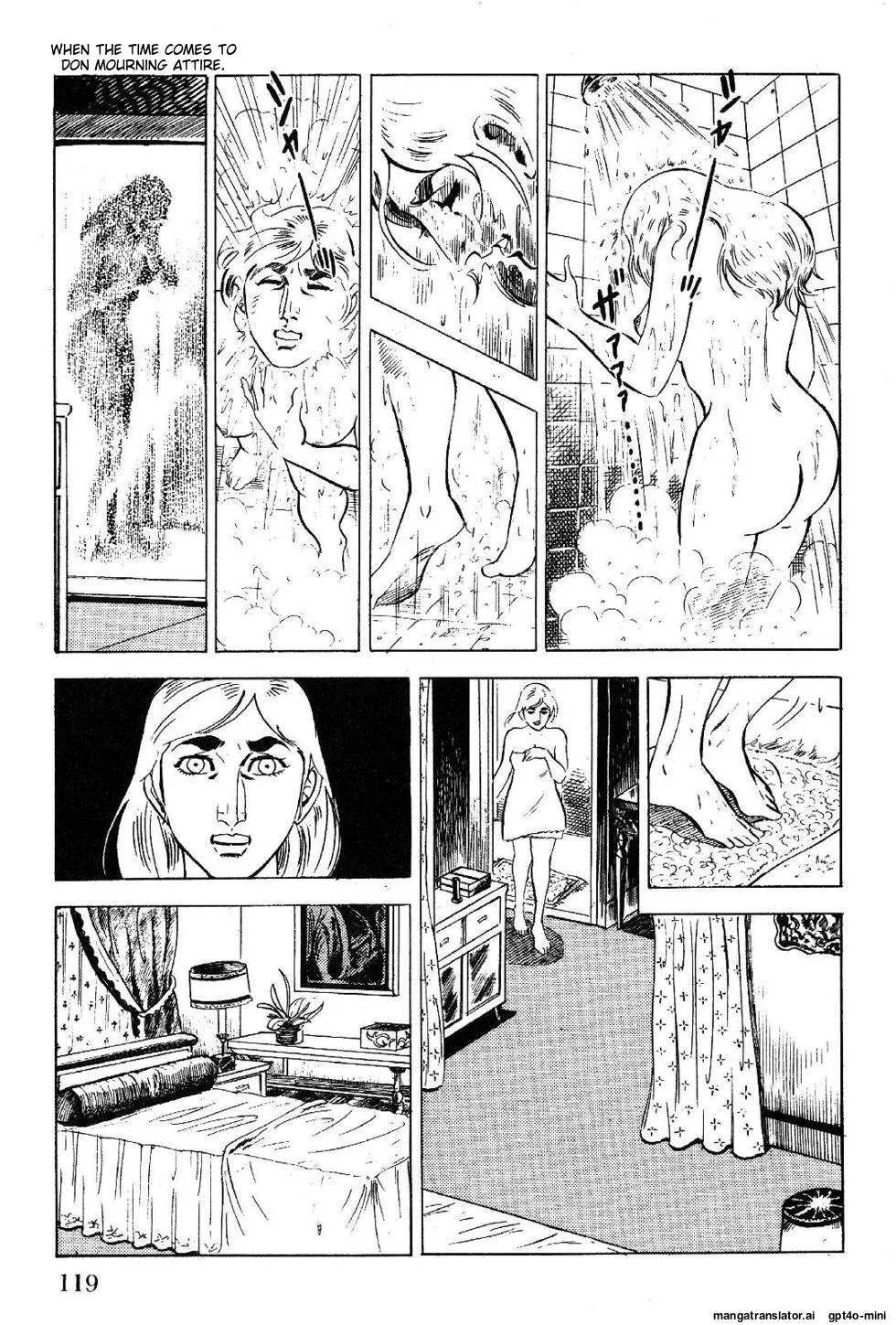 Page 121