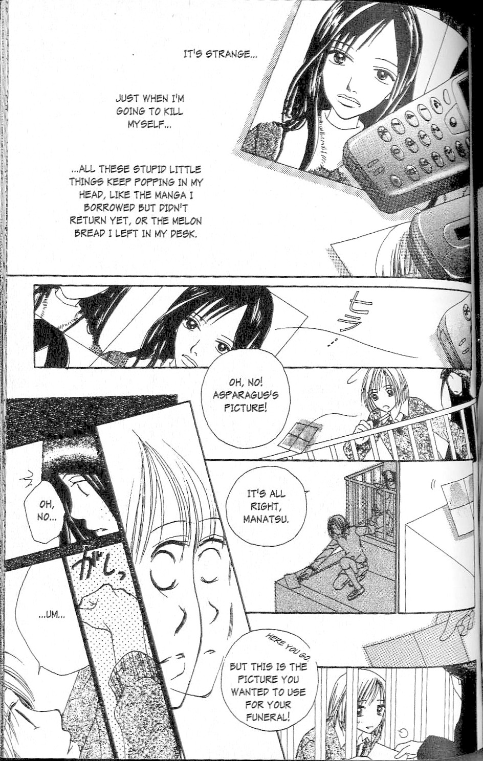 Page 121