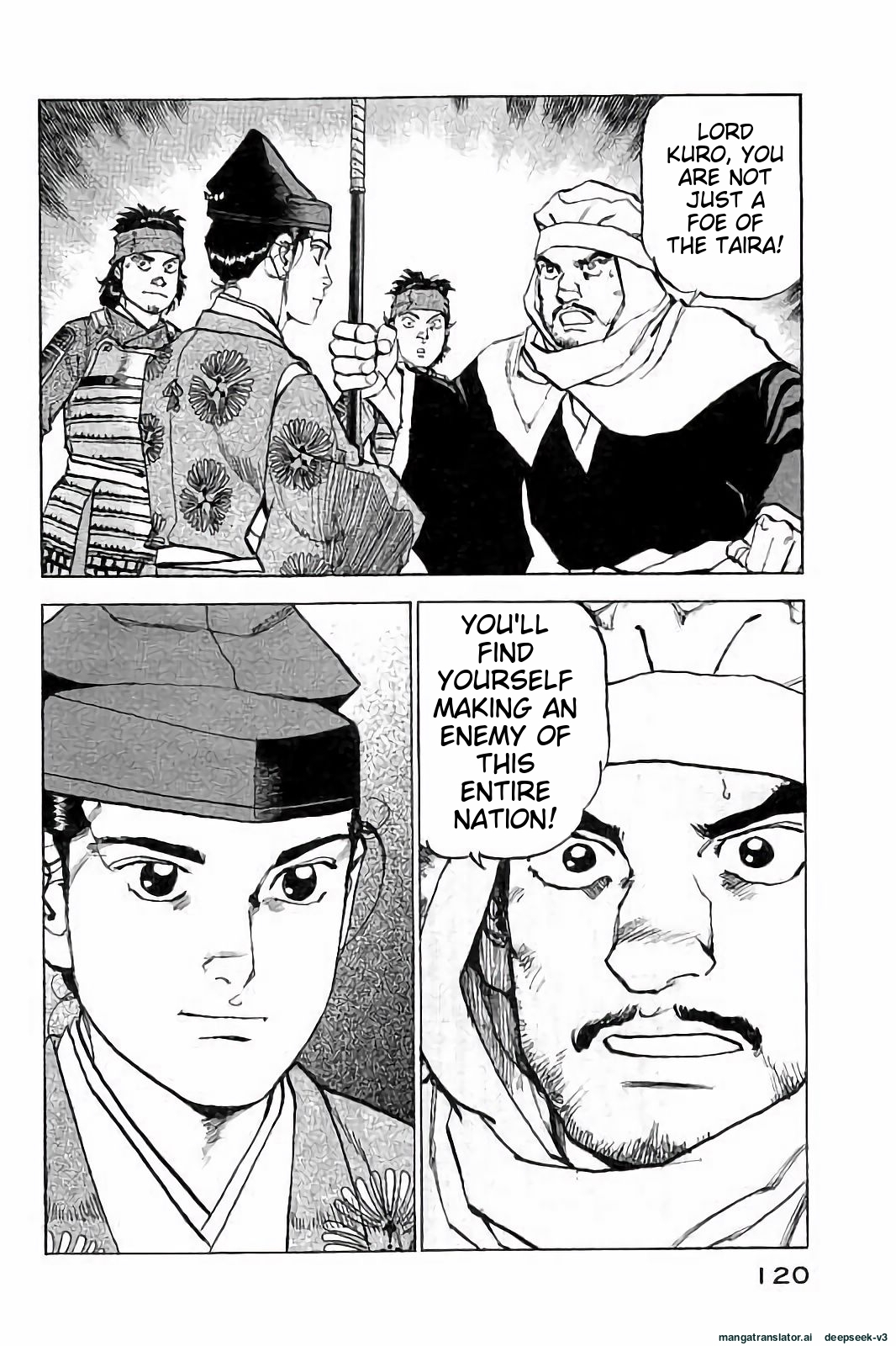 Page 121