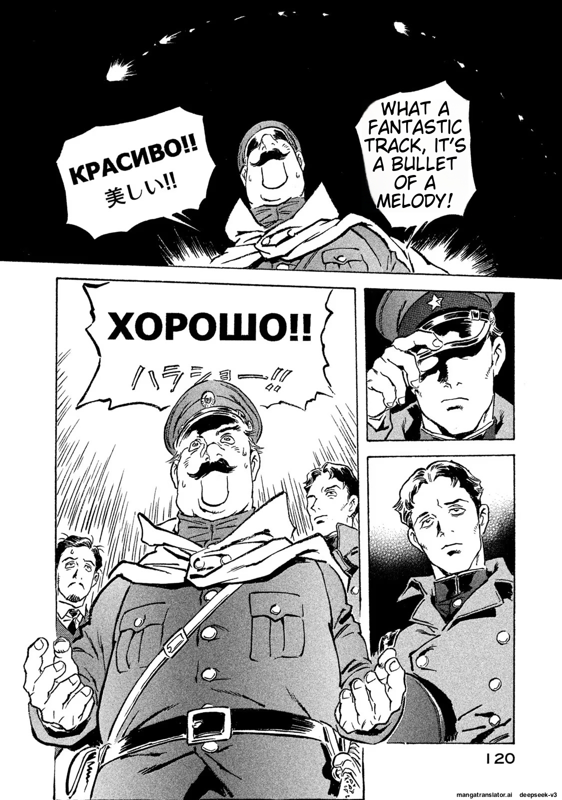 Page 121