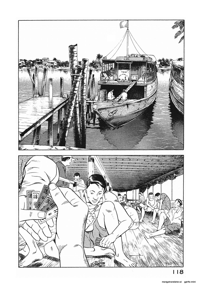 Page 121