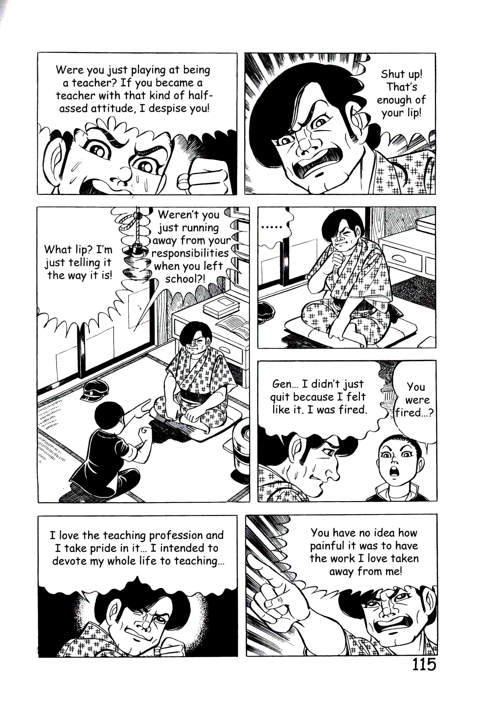 Page 121
