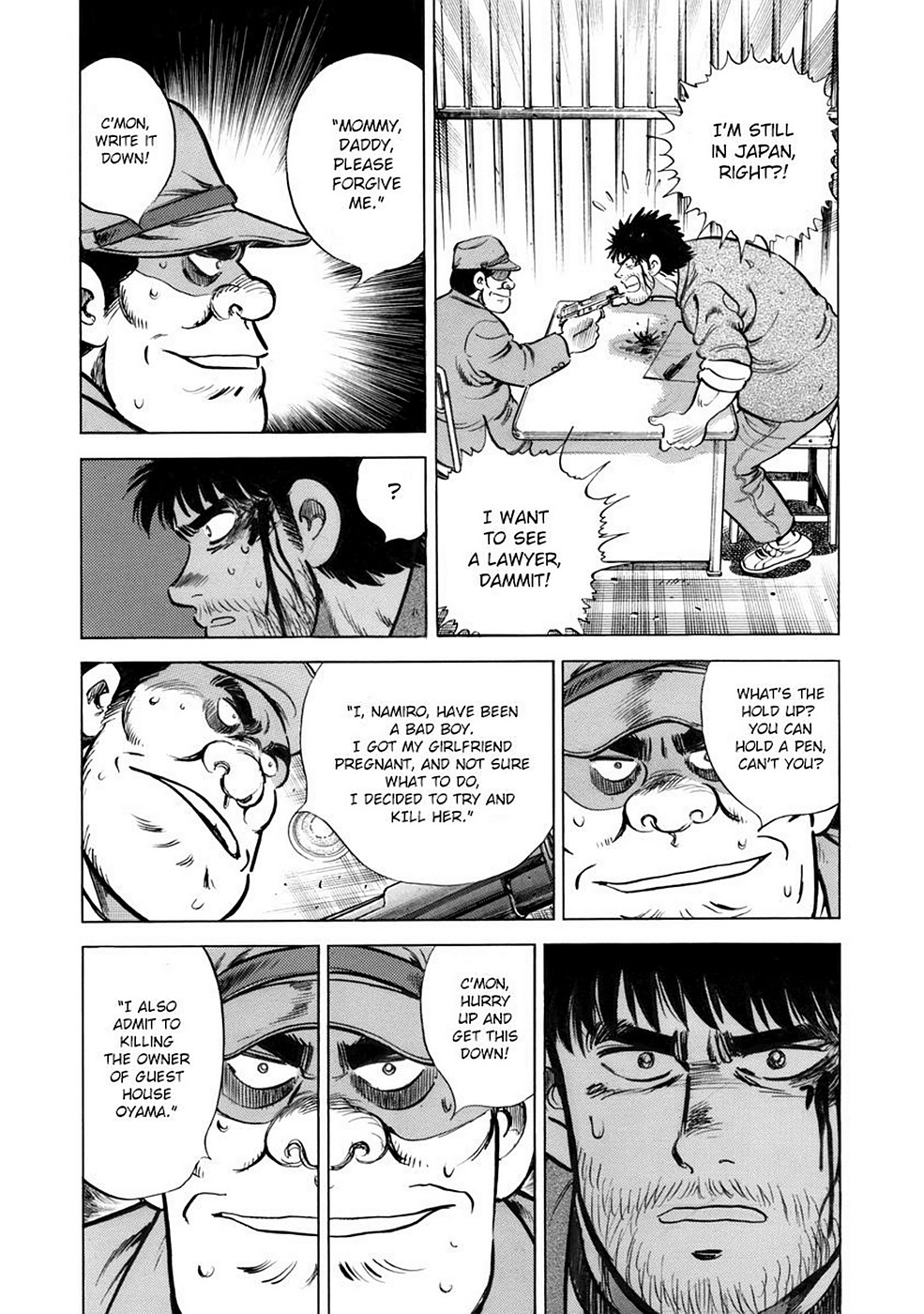 Page 121