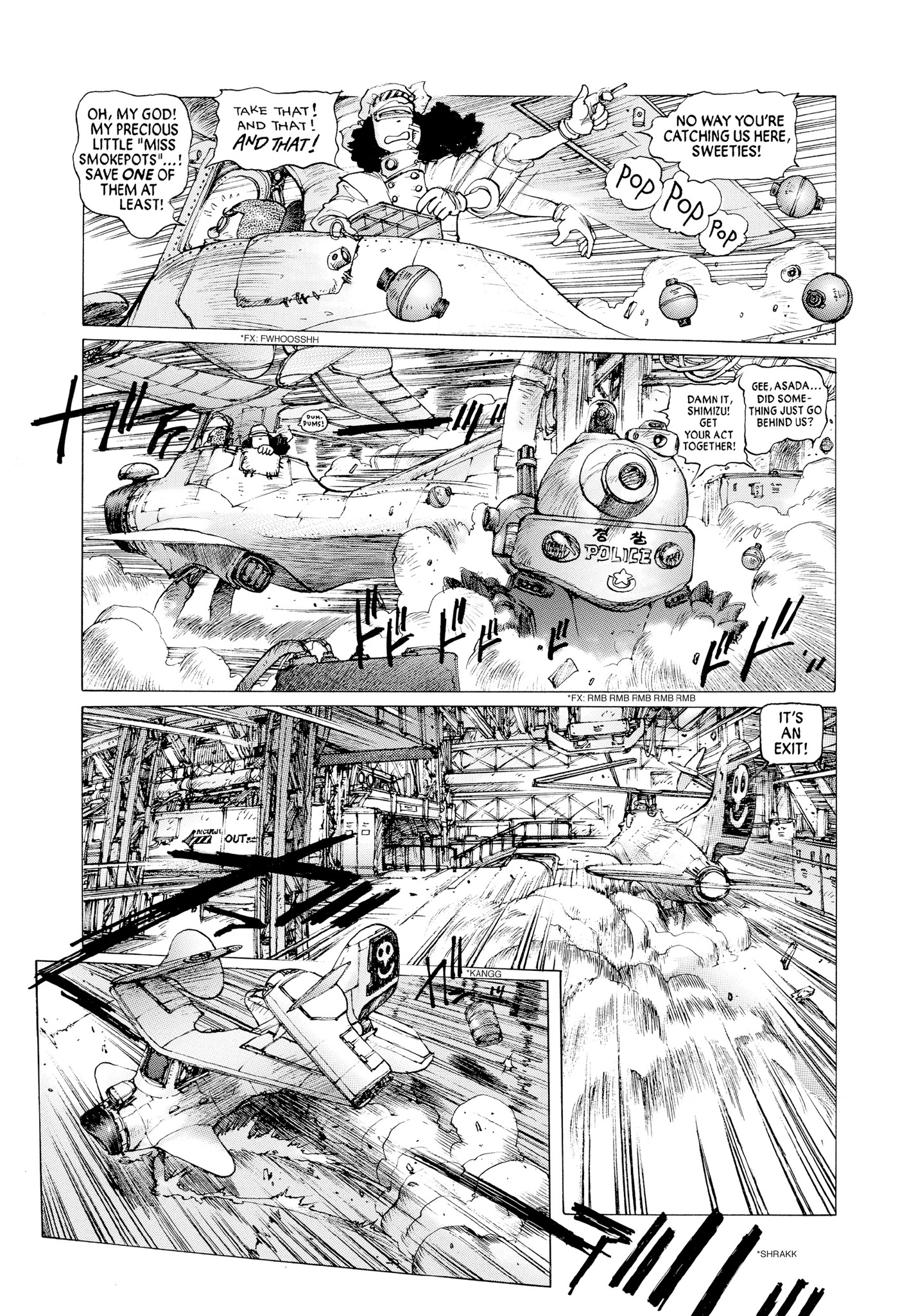 Page 121