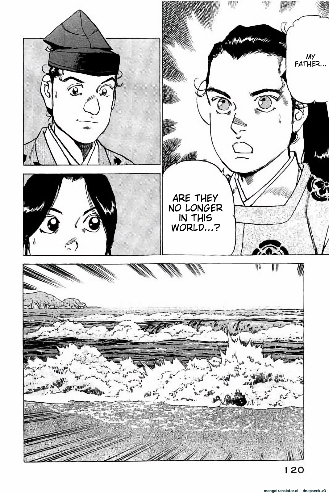 Page 121