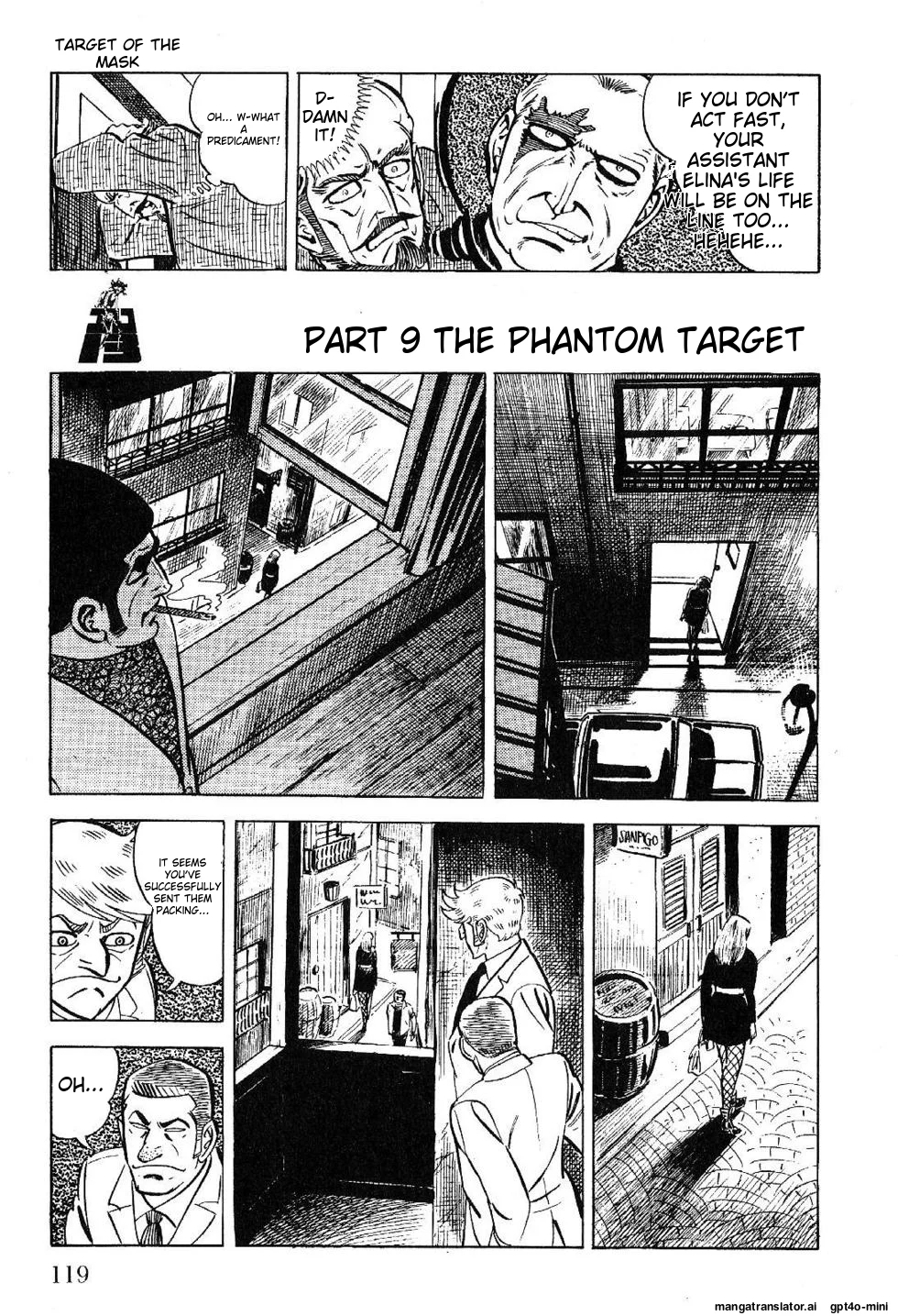 Page 121