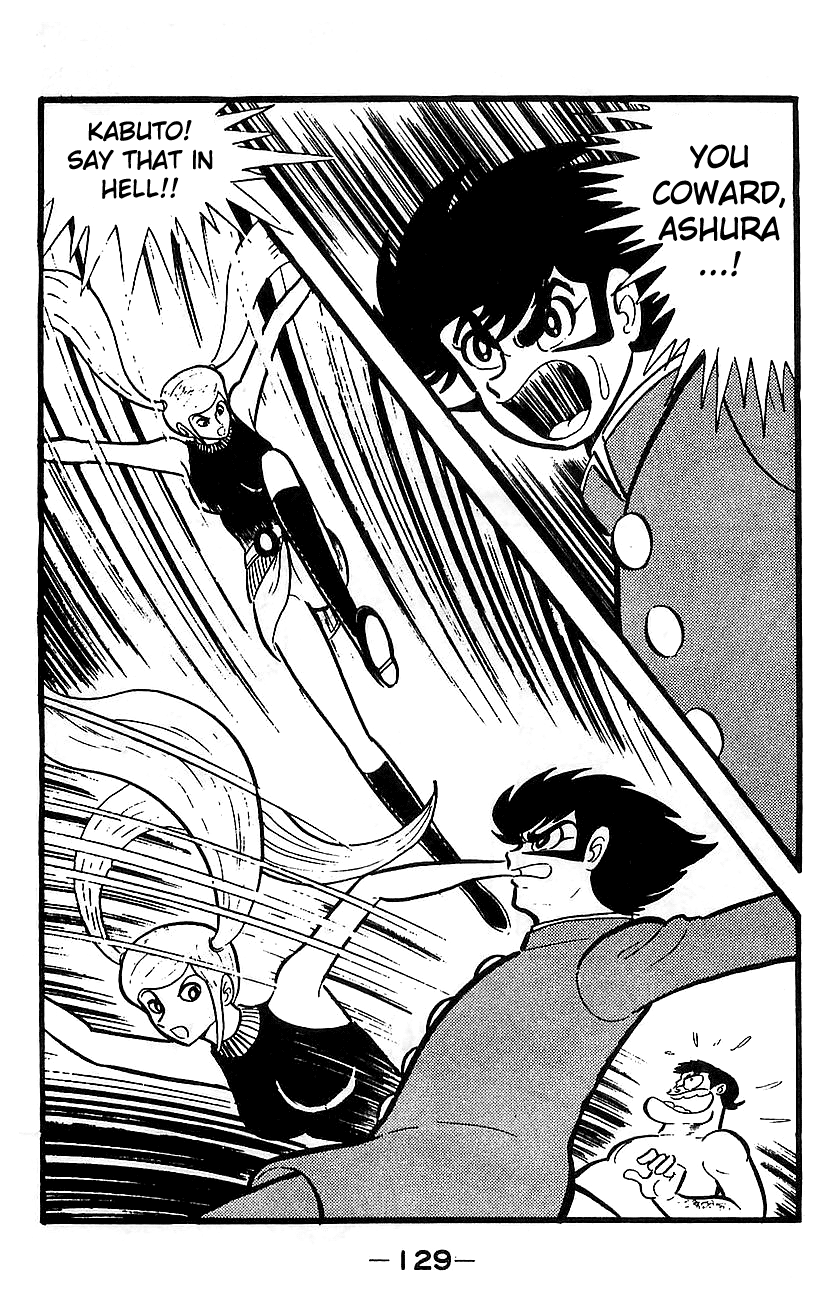 Page 121