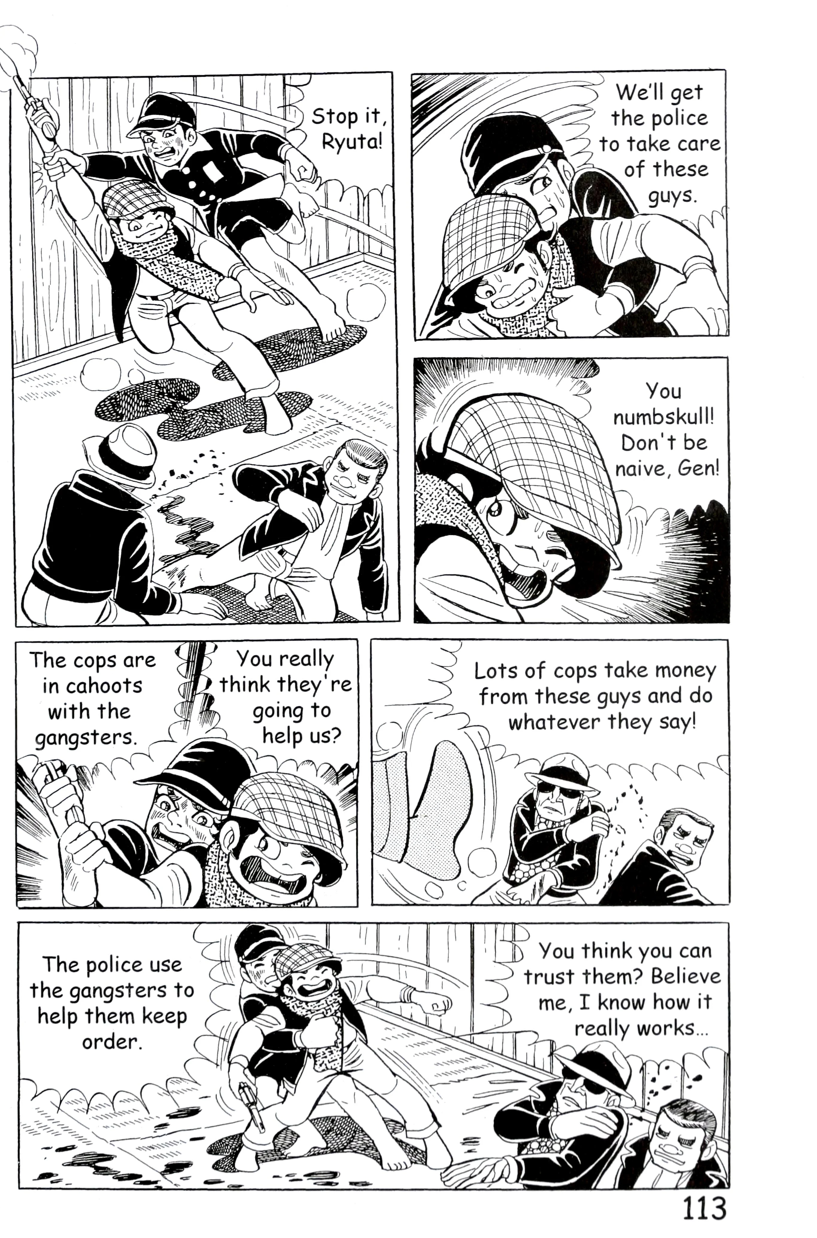 Page 121