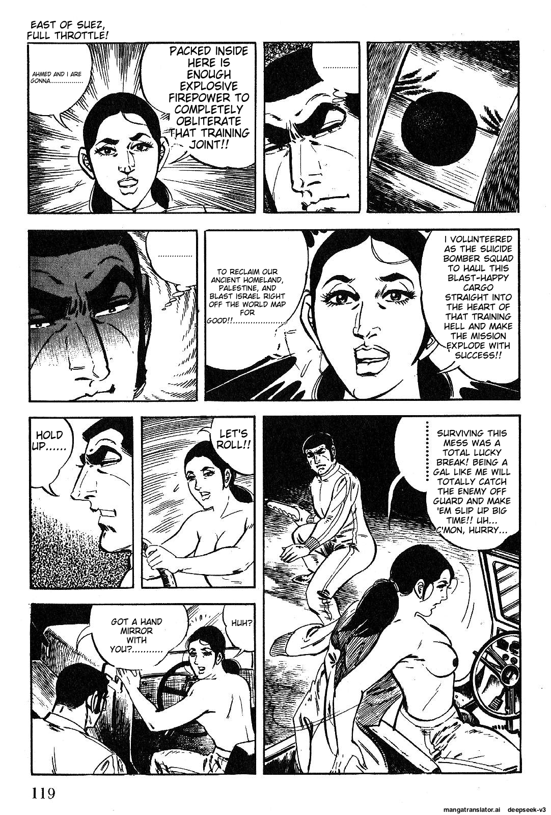 Page 121