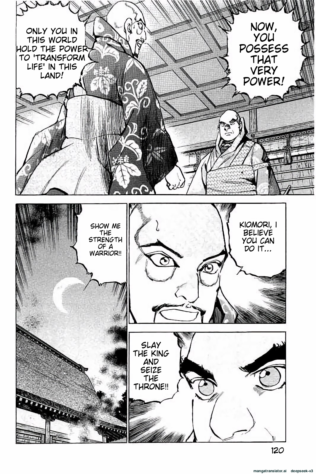 Page 121