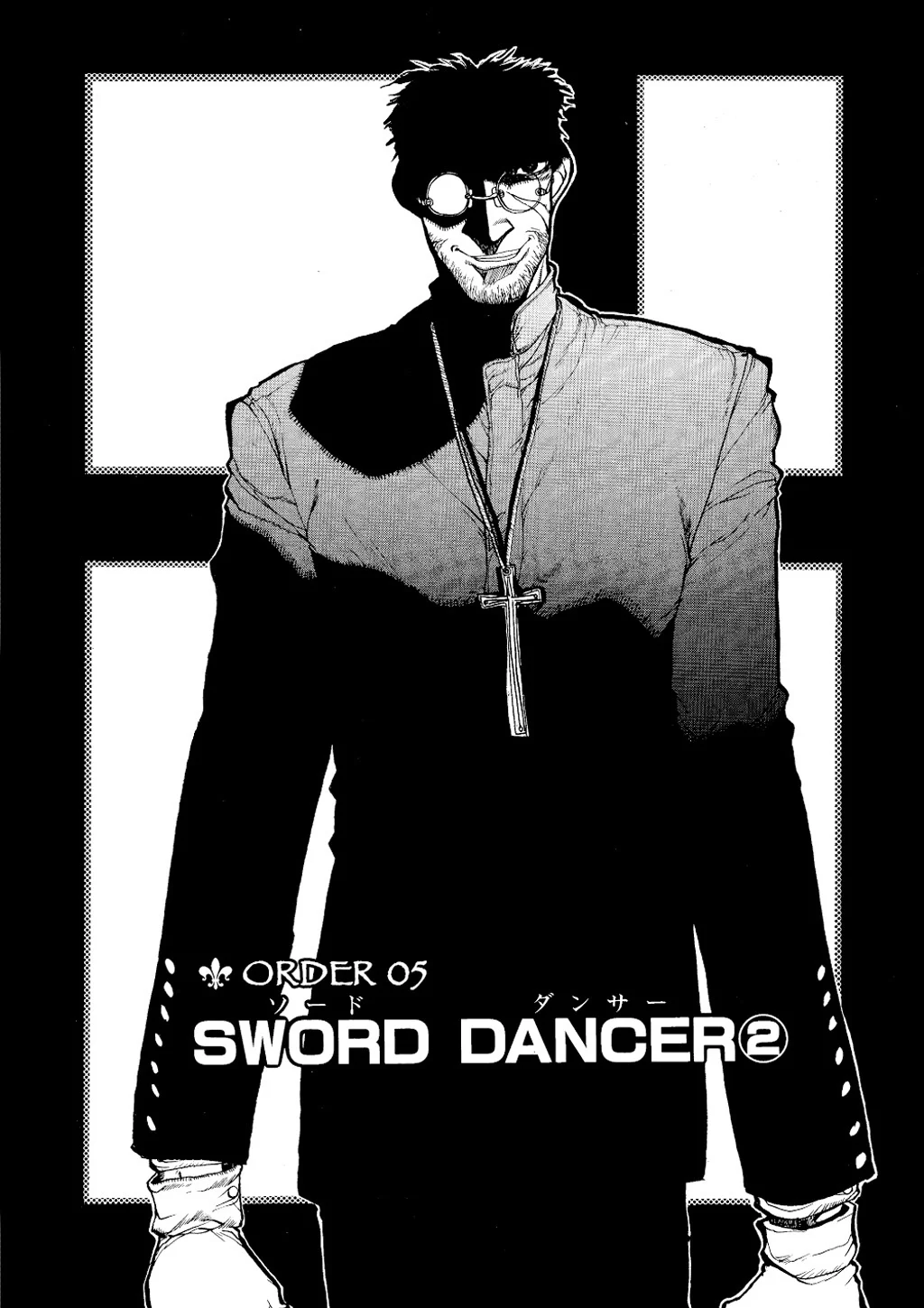 Page 121