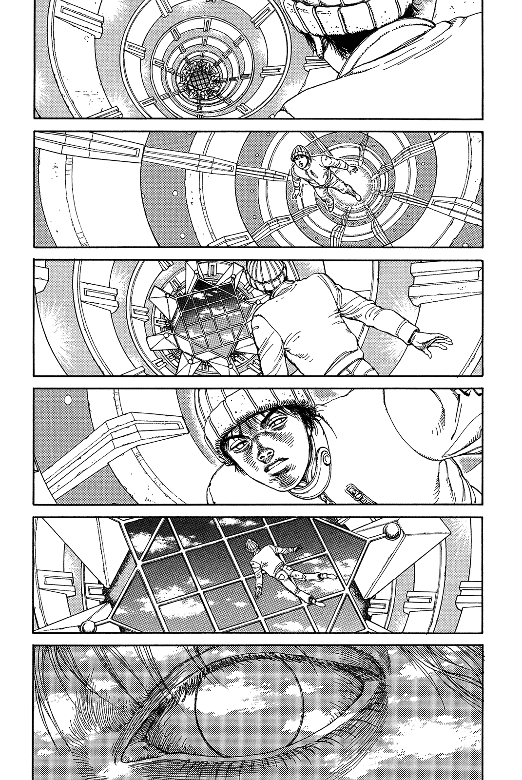 Page 120