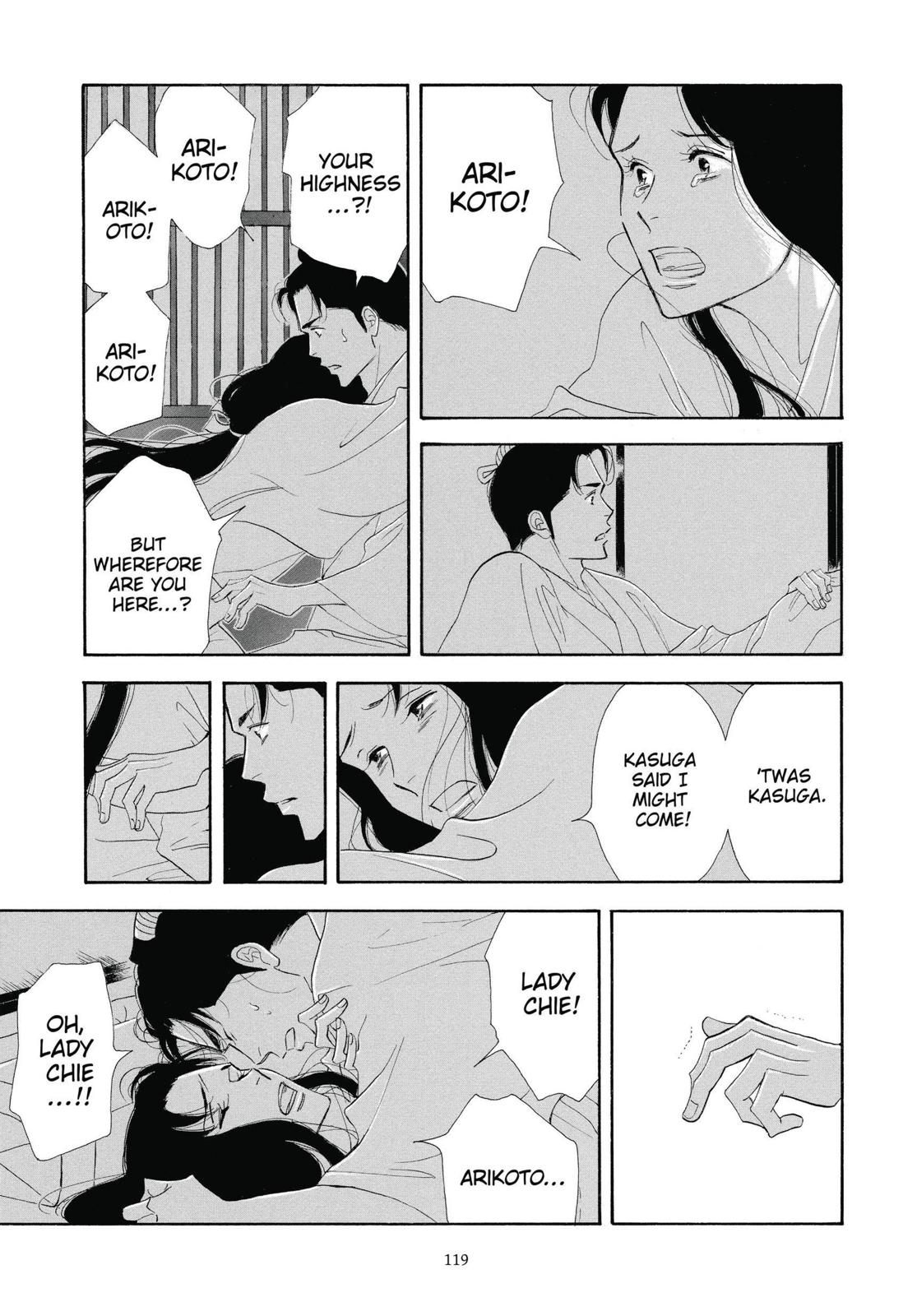 Page 120