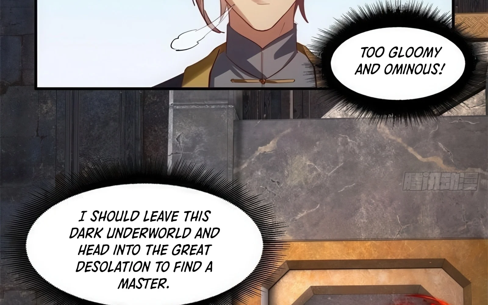 Page 121